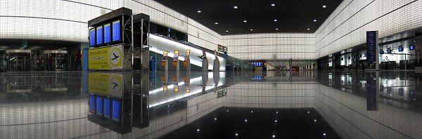 Terminal 1  Bilder