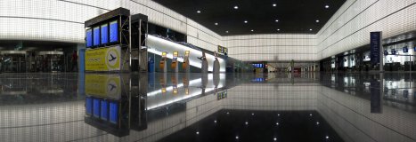 Terminal 1  Bilder