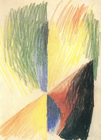 Grüne, gelbe und rote Strahlen mit blauem – Leinwandbild